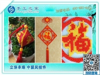 立體串珠，手工之家的另一道靚麗風(fēng)景！滄州劉先生來(lái)考察之所見(jiàn)
