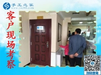 告別苦累，原來掙錢也可以如此輕松！邢臺南宮盧大叔手工活創(chuàng)業(yè)記