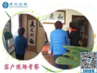我想在家做手工活！湖南懷化市王女士在手工之家平臺實現(xiàn)夢想