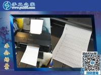 手工活企業(yè)，唯手工之家！北京李先生說(shuō)