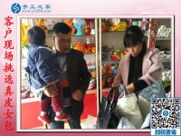 11月11日，可以在家做的手工活，手工活在家賺錢就是這里的彩珠繡。手工之家接待考察加工客戶剪影