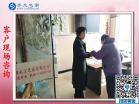 怎么接手工活做？河北涿州牟女士在網(wǎng)上了解手工之家合作流程