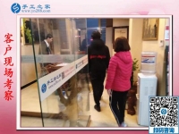 手工活在家圓珠筆組裝被騙，河南唐女士在手工之家找到正規(guī)手工活