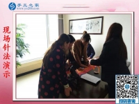 11月14日，找手工活做，找?guī)Щ丶易龅氖止せ钜?guī)手工活加盟項(xiàng)目，手工之家接待考察合作加工客戶剪影