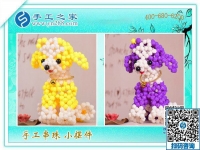 我愛(ài)串珠之：吉林四平市騰女士用珠子串出可愛(ài)小動(dòng)物！