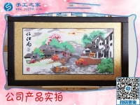 對(duì)于雅薇麗珠繡，你究竟了解有多少？且聽(tīng)黑龍江吳女士來(lái)分解