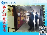 11月16日，拿回家做的手工活，正規(guī)外發(fā)手工活就是雅薇麗彩珠繡，手工之家接待考察加工客戶剪影