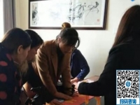 手工之家讓現(xiàn)場考察客戶值得信賴，來手工之家實現(xiàn)你的創(chuàng)業(yè)時代
