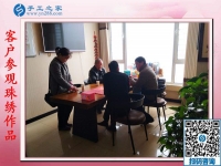 11月17日，在家手工活，賺錢的手工活就是彩珠繡串珠外發(fā)手工活，手工之家接待考察加工客戶剪影