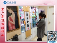 附近有沒有手工活外放？邢臺寧晉縣白女士找到手工之家