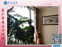 他們都賺到錢了，睿智的你還在等什么？山東常先生來合作