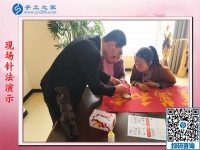 附近哪里有手工活加工？越來越多的人加入手工之家