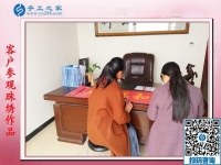 尋找代加工手工活，山東昌邑市耿女士姐妹來到手工之家