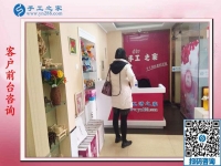 在家做手工活兼職賺錢，實現(xiàn)了邢臺威縣寶媽鄭女士的夢想！