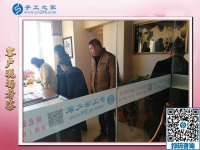 11月24日，把手工活拿回家做，農(nóng)民工返鄉(xiāng)創(chuàng)業(yè)的手工活加工好項(xiàng)目就在這兒，手工之家接待考察加工客戶剪影