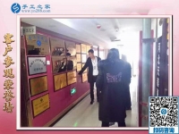 網(wǎng)上找手工活可信嗎？湖北孝感市劉女士教你如何分辨真假