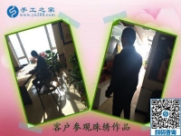 11月25日，找沒(méi)有押金的手工活，想接正規(guī)廠家的手工活就來(lái)這里，手工之家接待考察加工客戶剪影