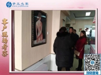 12月1日，手工加工活外加工，可以帶回家做的手工活就是這里的免押金手工活，手工之家接待考察加工客戶剪影