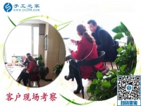 冬天在家掙錢有什么手工活？山西賈先生陪妻子來到手工之家