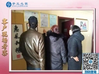 12月2日，找手工活做，正規(guī)的手工活兼職就是彩珠繡外發(fā)手工活。手工之家接待考察加工客戶剪影