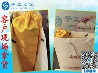 溫馨提示：現(xiàn)場(chǎng)拿貨客戶路上請(qǐng)妥善保管自己的物品！安徽李女士的故事