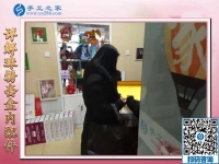 手工之家官網2016，讓石家莊新樂市陳女士收獲兩年在家賺錢的財富