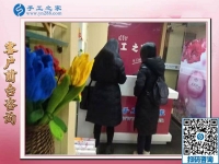 12月8日，在家手工，靠譜的手工活外放，沒有押金的手工活，就是珠繡串珠，手工之家接待考察加工客戶剪影