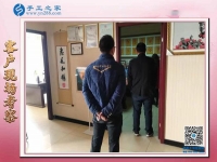 手工活批發(fā)正規(guī)廠家回收，讓吉林延邊郭先生看到創(chuàng)業(yè)新商機
