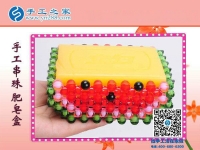 見(jiàn)過(guò)串珠的肥皂盒嗎？ 環(huán)保干凈耐用易清洗 創(chuàng)意手工盡在手工之家