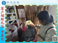 手工活外發(fā)加工真實嗎？河南新蔡縣鄭女士找到一個可靠手工活