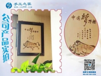 農(nóng)村手工活外發(fā)加工，讓河南安陽農(nóng)民李大哥看到返鄉(xiāng)創(chuàng)業(yè)新商機