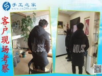 網上手工活外發(fā)加工是真的嗎？云南安寧市陳先生為妻子找到手工之家