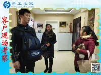正規(guī)手工活外發(fā)加工哪里有？河南濮陽(yáng)陳先生為妻子找到手工之家