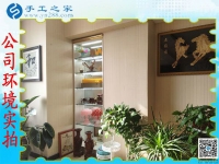 “免押金手工活外發(fā)，我選擇手工之家！”湖北鄂州市朱先生說(shuō)
