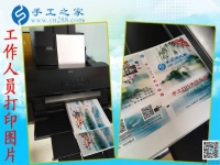 我要做代理！遼寧葫蘆島建昌縣張先生看中手工之家創(chuàng)業(yè)好項目