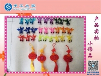 可愛(ài)精巧串珠小飾品 居家裝飾車內(nèi)掛飾 手工之家串珠小商品的世界！