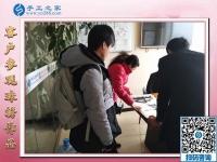 手工活在家賺錢(qián)，在家串珠，河南永城市寶媽王女士的選擇