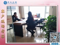 12月23日，在家做的手工活，正規(guī)供料的手工活，就選串珠外發(fā)手工活，手工之家接待考察加工客戶剪影