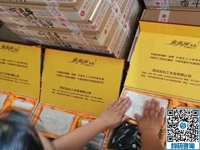 手工之家的精準(zhǔn)的發(fā)貨，讓你安心在家做手工活