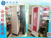 官網(wǎng)手工活，就在手工之家！河南安陽(yáng)湯陰縣徐女士兼職記
