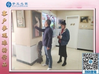 12月24日，正規(guī)手工外發(fā)活、在家做的手工活，就是串珠免押金手工活，手工之家接待考察加工客戶剪影