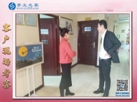 手工活拿回家做，云南宣威市劉女士不遠(yuǎn)千里來(lái)訪手工之家