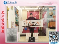 被騙多次，黑龍江牡丹江市段阿姨終于在手工之家找到正規(guī)手工活！