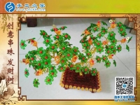 手工之家創(chuàng)意串珠發(fā)財(cái)樹(shù) 新年喜慶好寓意 門市家庭招財(cái)納福