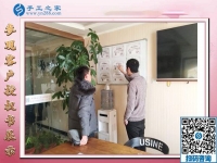 12月29日，可以在家做的手工活，手工活在家賺錢(qián)，就是串珠免押金手工活，手工之家接待考察加工客戶(hù)剪影