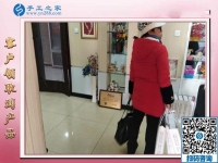 手工活招聘信息，讓山東萊西市下崗職工耿女士實(shí)現(xiàn)再就業(yè)