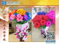 手工之家創(chuàng)意花瓶花束 新年喜慶居家裝飾 為生活增加美麗色彩！