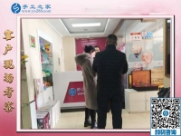 12月30日，正規(guī)的手工活外包，附近有加工手工活的嗎，就選串珠免押金手工活，手工之家接待考察加工客戶(hù)剪影