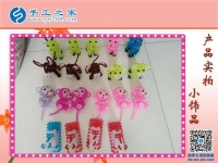 手工之家串珠小飾品 小巧玲瓏精美可愛(ài) 大人小孩都喜歡的小禮物！