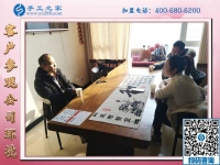 1月3日，外手工活加工，在家做的手工活，手工活加盟項(xiàng)目這里都有，手工之家接待考察加工客戶(hù)剪影
